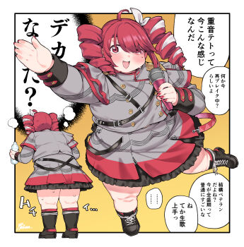 Post 13490692