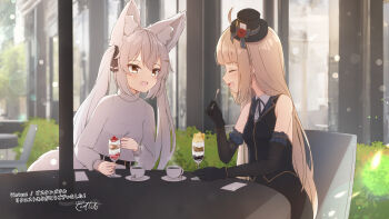 Post 11045418