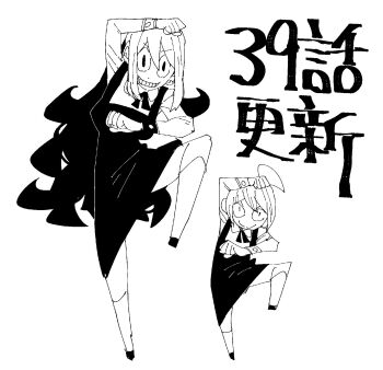 Post 13885301