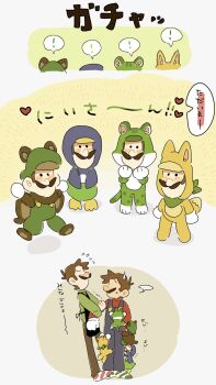 Post 10704996