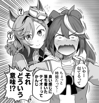 Post 8986569