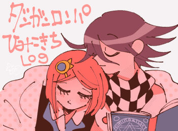Post 10196188
