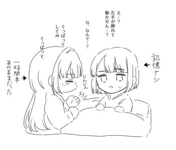 Post 10644370