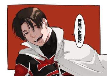 Post 10051700
