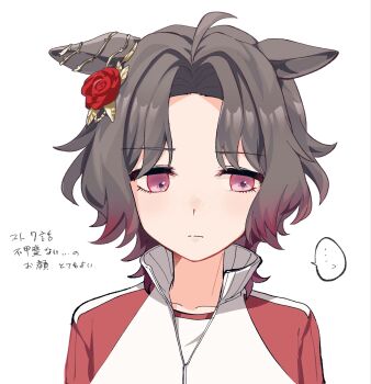 Post 14941298