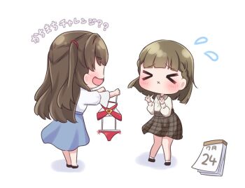 Post 10824251