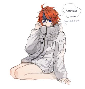 Post 12510185