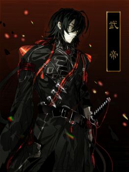 Post 14311465