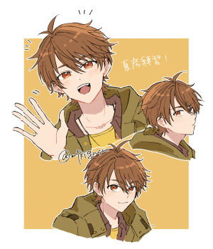 Post 15014406