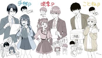 Post 10150512