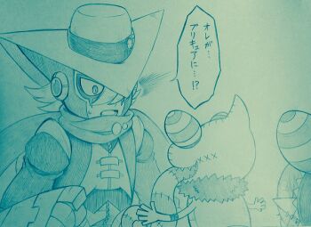 Post 11653089
