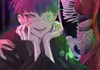 Post 11986489
