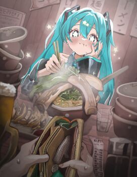 Post 13654881