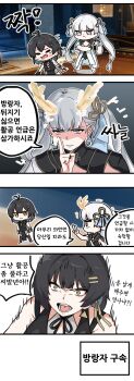 Post 14863037