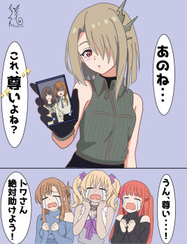 Post 14811813