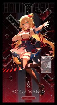 Post 12060896