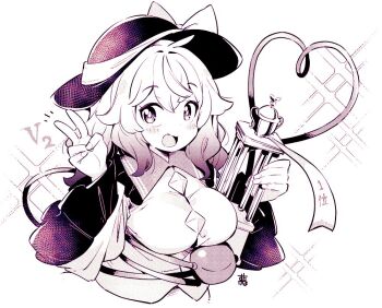 Post 14803696