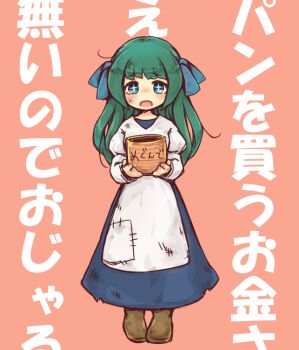 Post 10923221