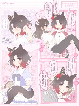 Post 14668071