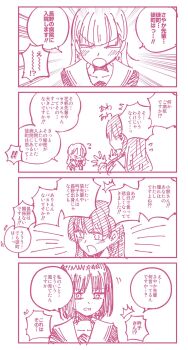 Post 11885639