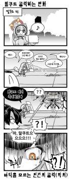 Post 13404166