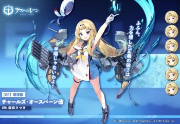 Post 7605019