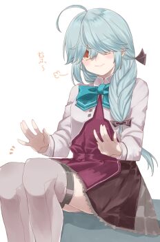 Post 12022324