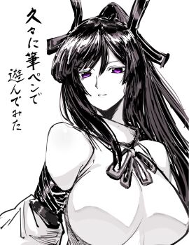 Post 13374509