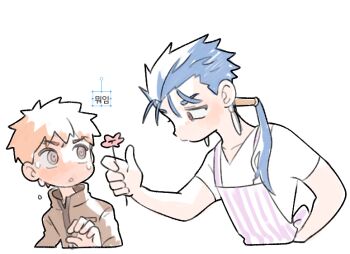Post 14260613