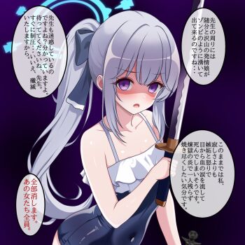 Post 14749786