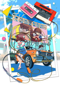 Post 11983560