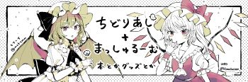Post 15021771