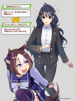 Post 12845696