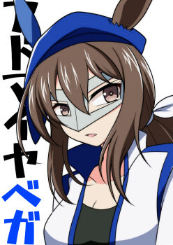 Post 8667754