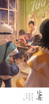 Post 6917605