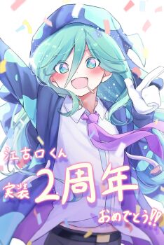 Post 14960828