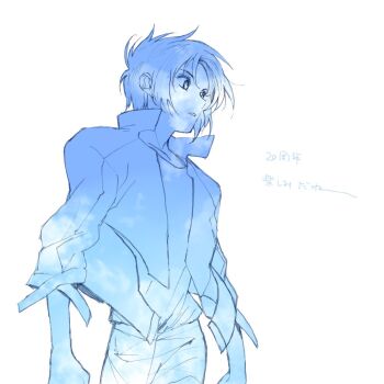 Post 13096983