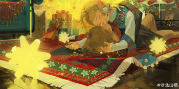 Post 14690785