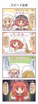 Post 11919208
