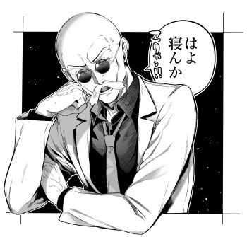 Post 13377992