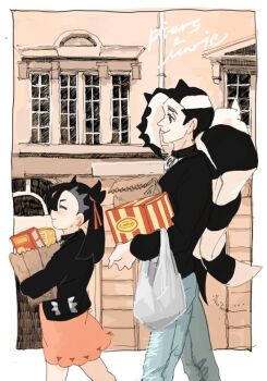 Post 11681317