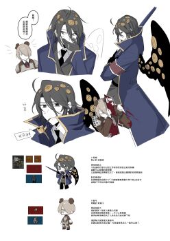 Post 10398348