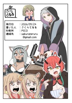 Post 14086696