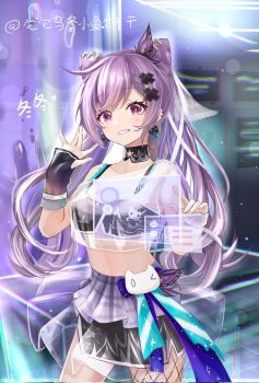 Post 11291859