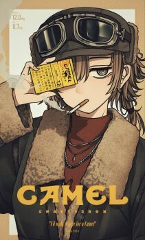 Post 13317851