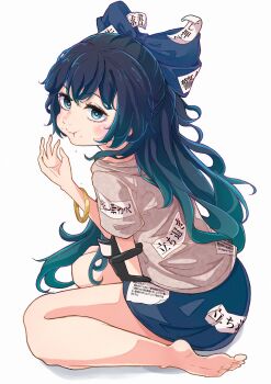 Post 14760467