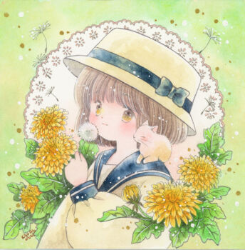 Post 15027593