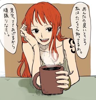 Post 12838887