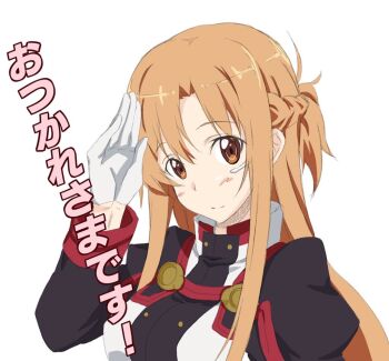 Post 14022761