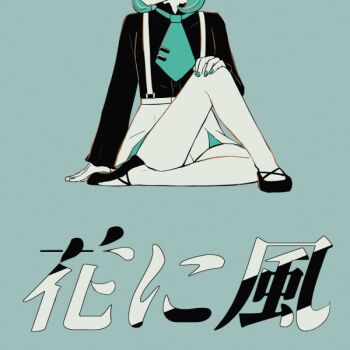 Post 13083754